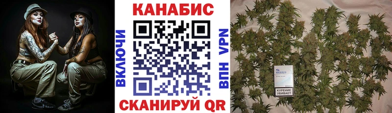Хочу наркоту Сосновый Бор Alpha PVP АМФ Каннабис Кокаин МЕФ