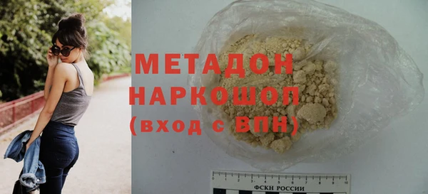 гашик Арсеньев