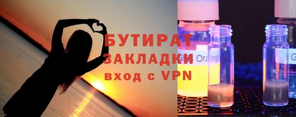 гашик Арсеньев