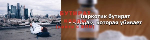 гашик Арсеньев
