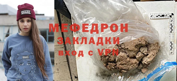 хмурый Аркадак