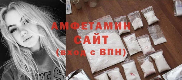 гашик Арсеньев