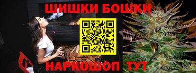 jwh Первоуральск