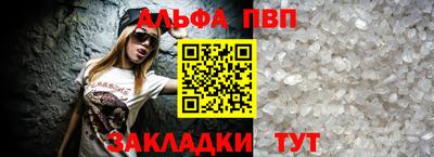 твердый Пенза