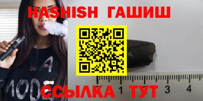 MESCALINE Новодвинск