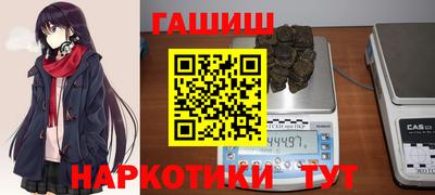 MESCALINE Новодвинск