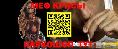 каннабис Новозыбков