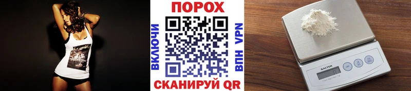 Метамфетамин винт купить цена Сосновый Бор