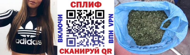 Каннабис ГИДРОПОН  закладка  kraken зеркало  Сосновый Бор 